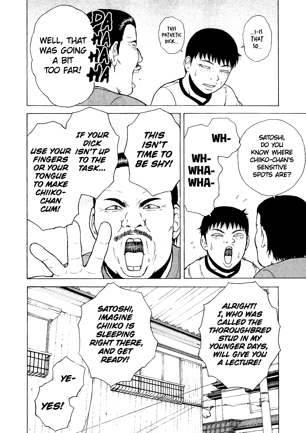 Sekitou Elergy Chapter 96 page 11 - Chapter 96: A cool guy
