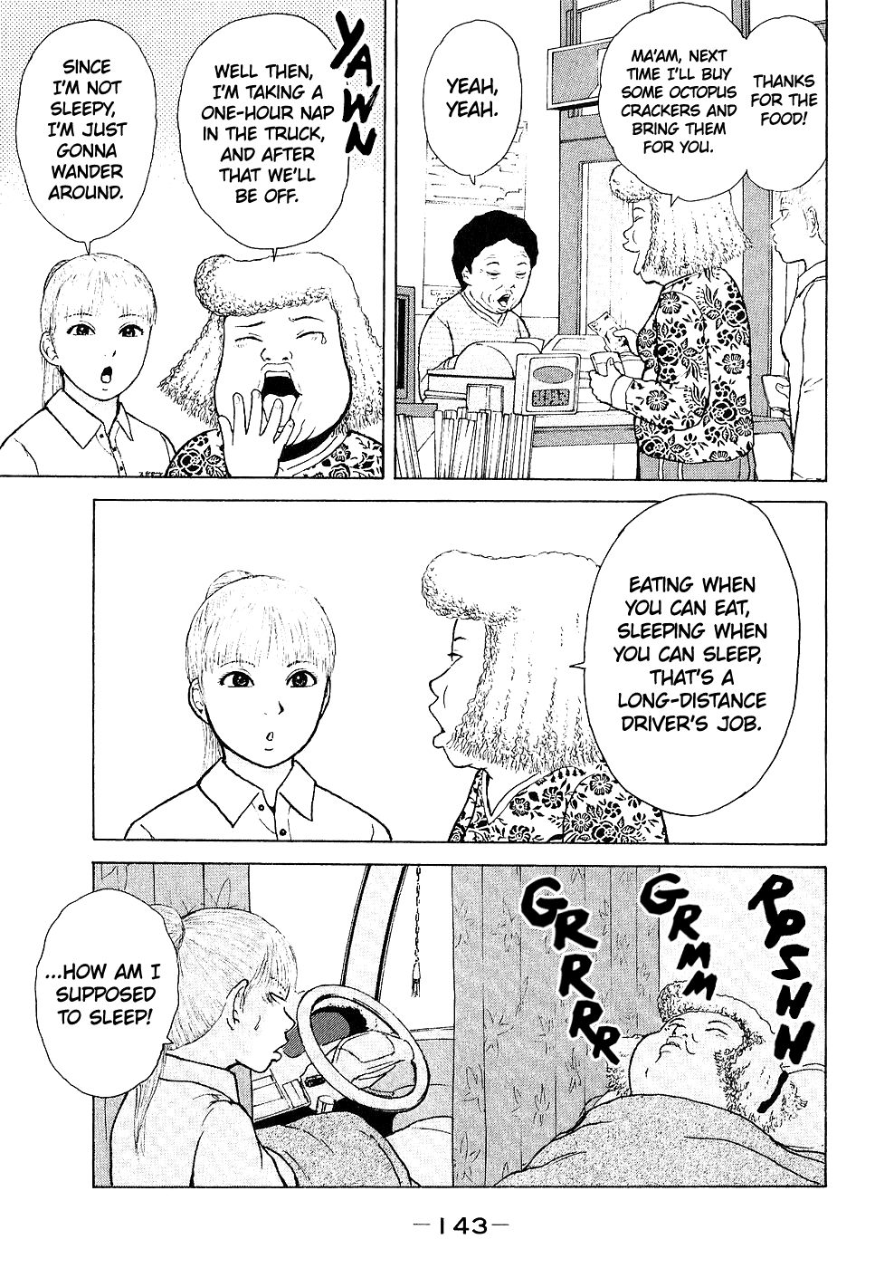 Sekitou Elergy Chapter 96 page 12 - Chapter 96: A cool guy