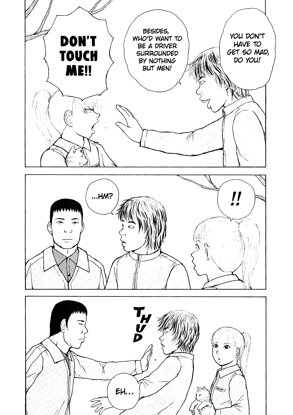Sekitou Elergy Chapter 96 page 15 - Chapter 96: A cool guy