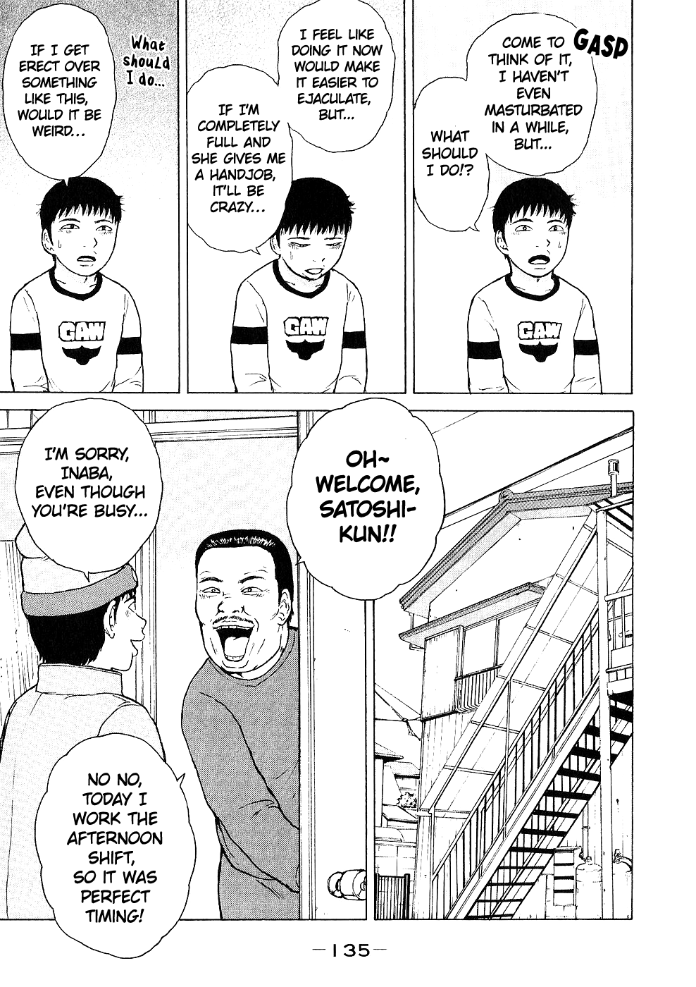 Sekitou Elergy Chapter 96 page 4 - Chapter 96: A cool guy