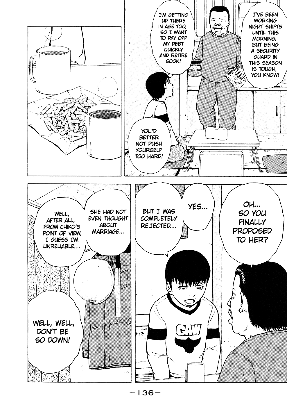 Sekitou Elergy Chapter 96 page 5 - Chapter 96: A cool guy
