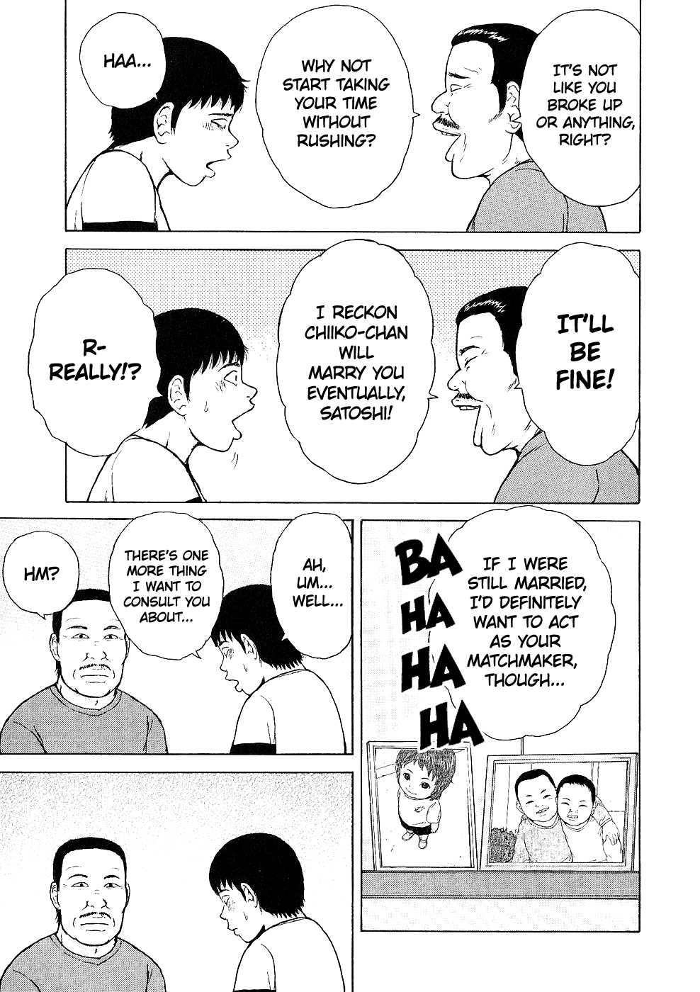 Sekitou Elergy Chapter 96 page 6 - Chapter 96: A cool guy