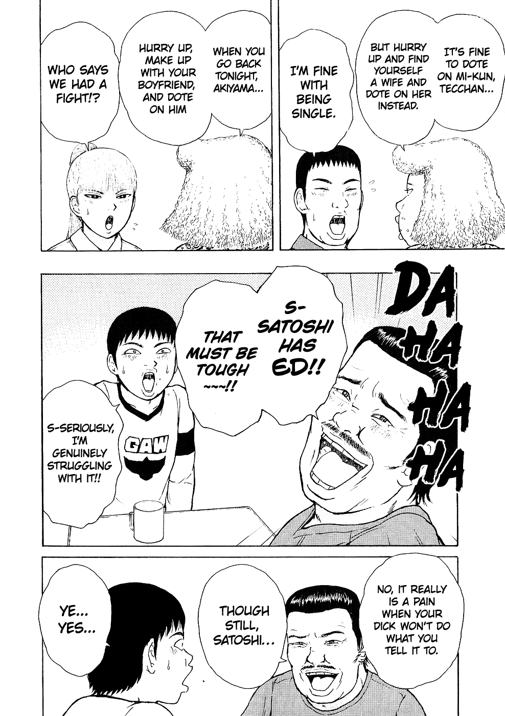 Sekitou Elergy Chapter 96 page 9 - Chapter 96: A cool guy