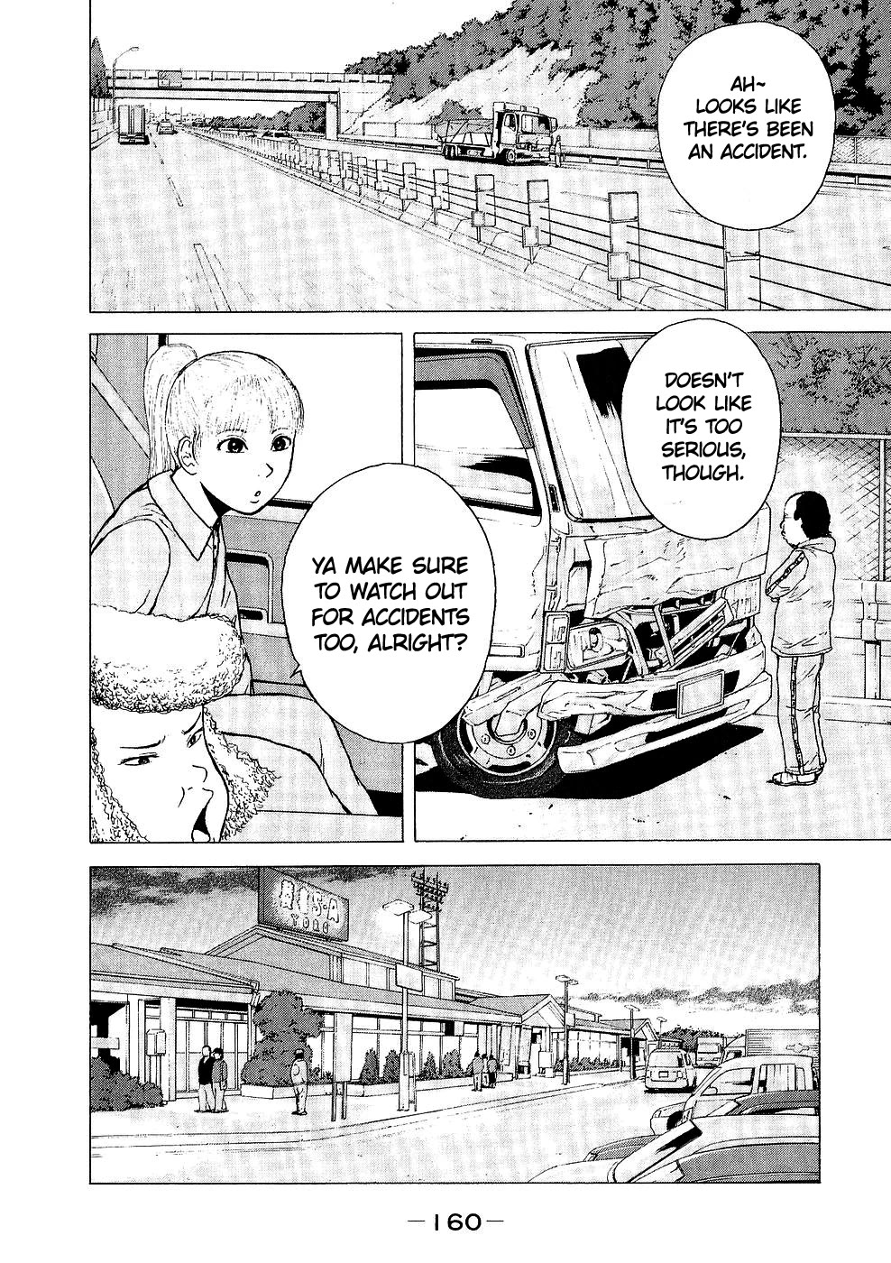 Sekitou Elergy Chapter 97 page 12 - Chapter 97: With Love