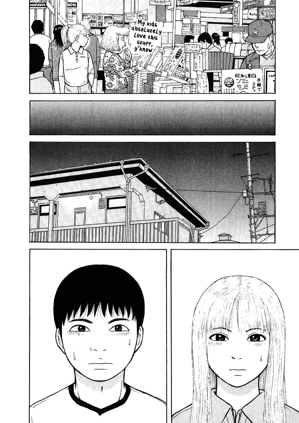 Sekitou Elergy Chapter 97 page 14 - Chapter 97: With Love