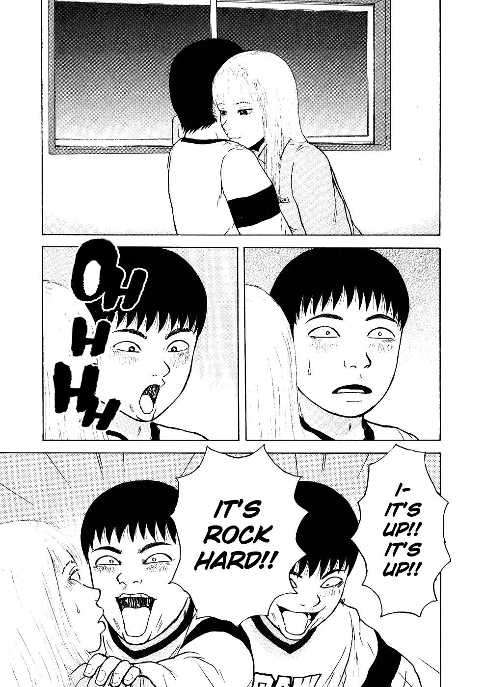 Sekitou Elergy Chapter 97 page 17 - Chapter 97: With Love