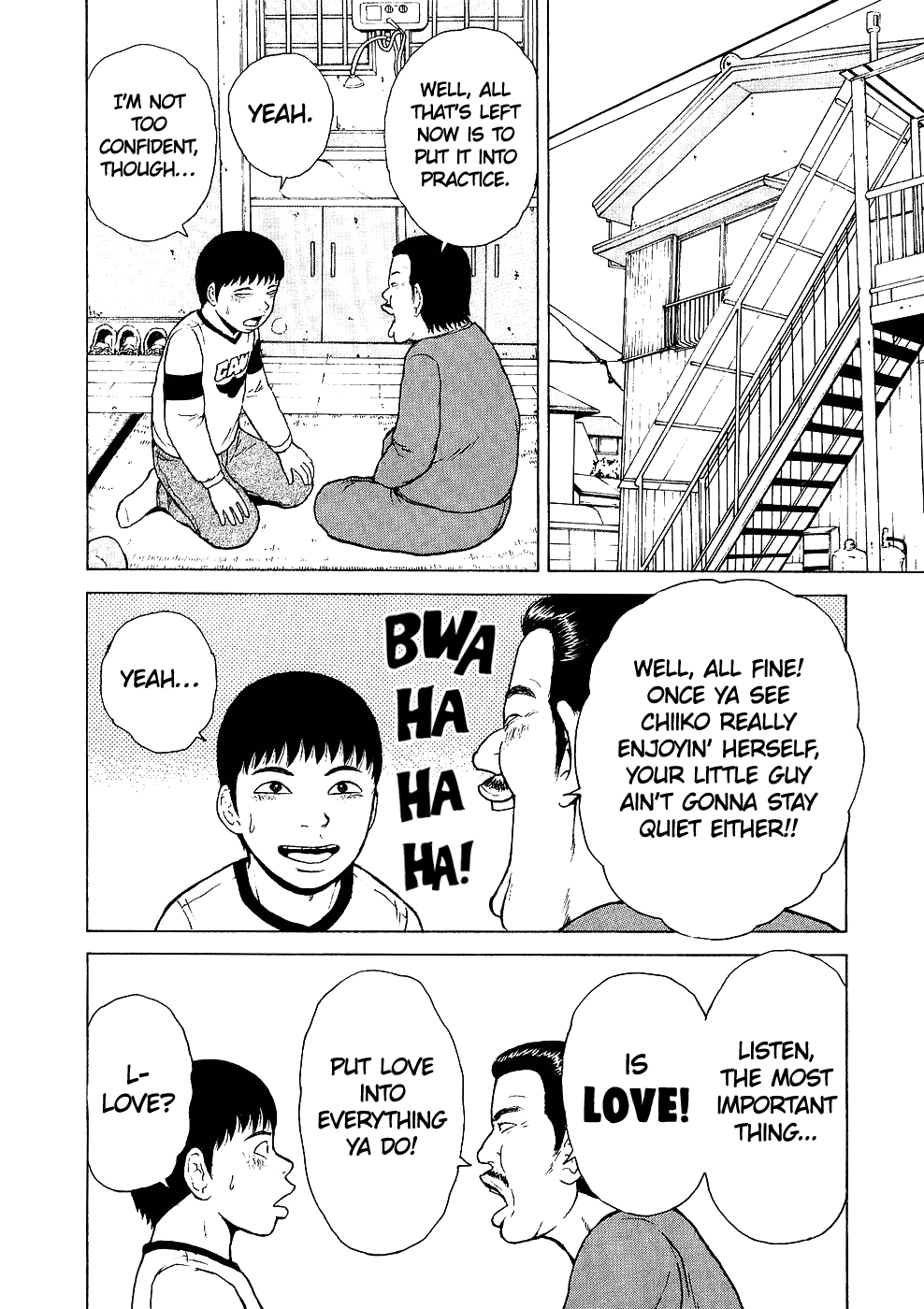 Sekitou Elergy Chapter 97 page 4 - Chapter 97: With Love