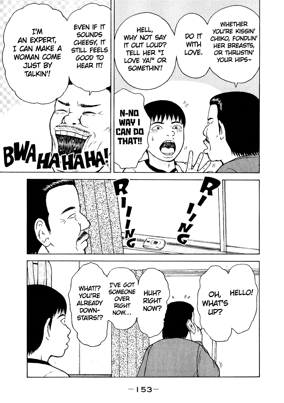 Sekitou Elergy Chapter 97 page 5 - Chapter 97: With Love