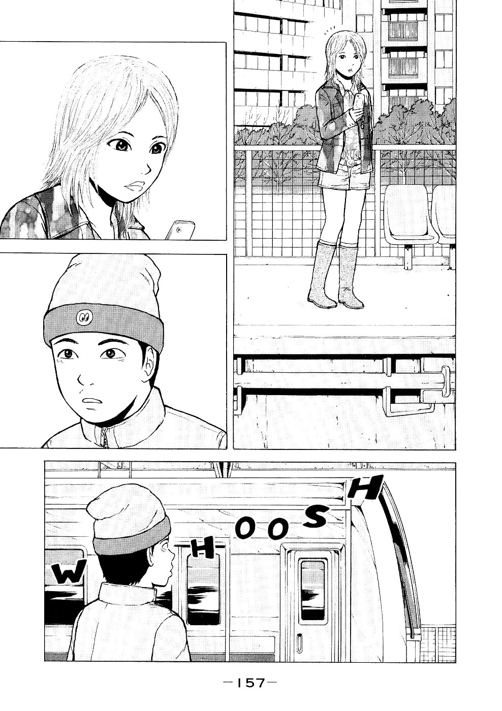 Sekitou Elergy Chapter 97 page 9 - Chapter 97: With Love