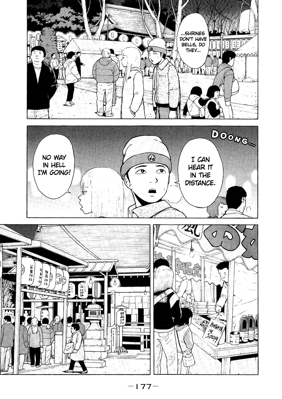 Sekitou Elergy Chapter 98 page 11 - Chapter 98: End of Year and New Year