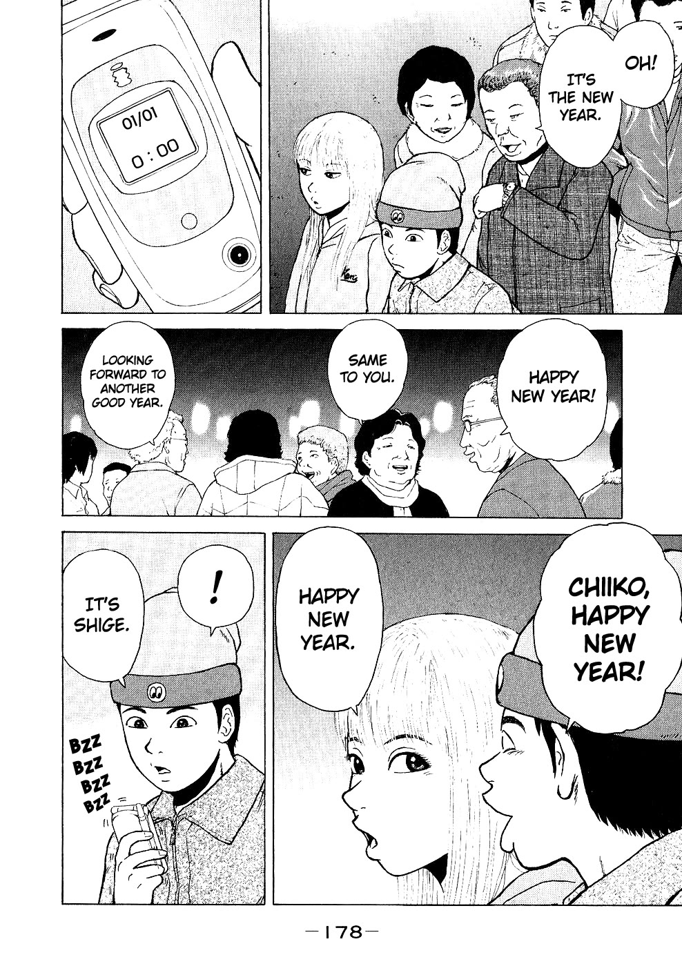 Sekitou Elergy Chapter 98 page 12 - Chapter 98: End of Year and New Year