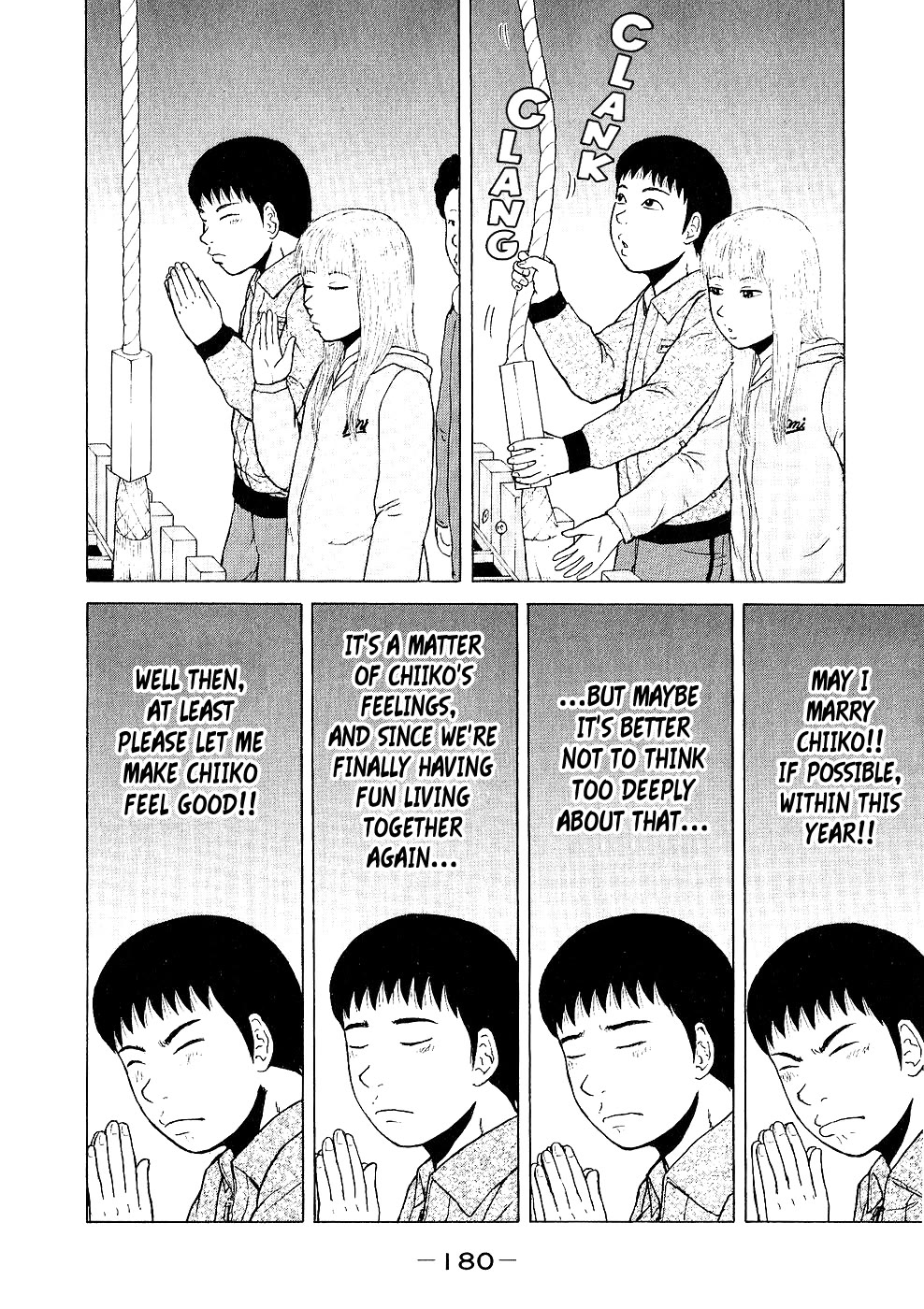 Sekitou Elergy Chapter 98 page 14 - Chapter 98: End of Year and New Year