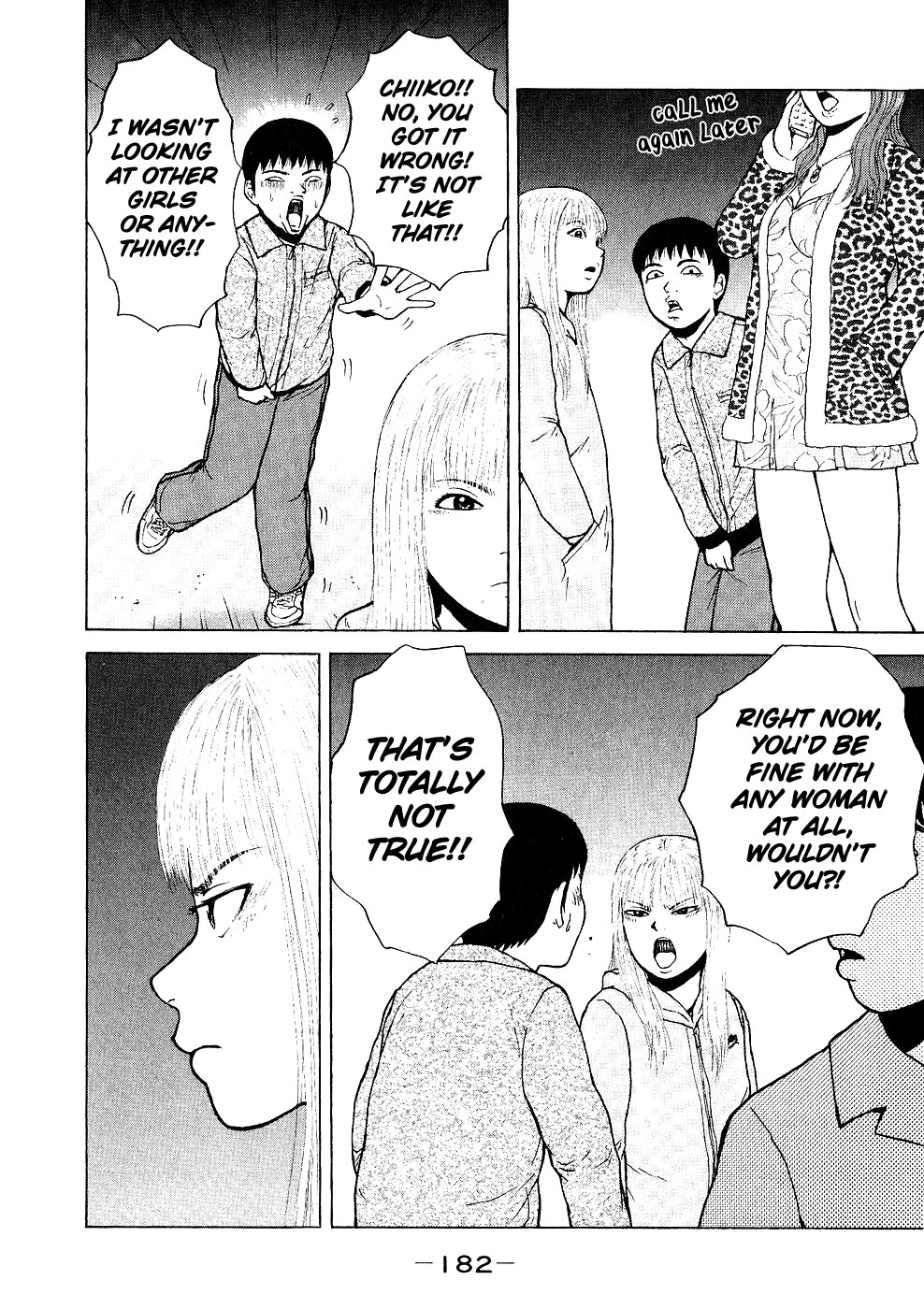 Sekitou Elergy Chapter 98 page 16 - Chapter 98: End of Year and New Year