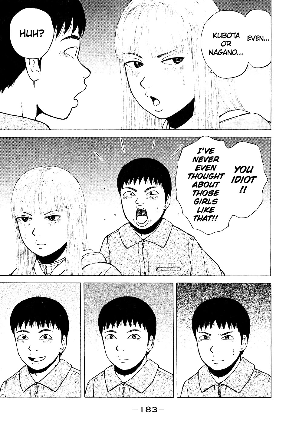 Sekitou Elergy Chapter 98 page 17 - Chapter 98: End of Year and New Year