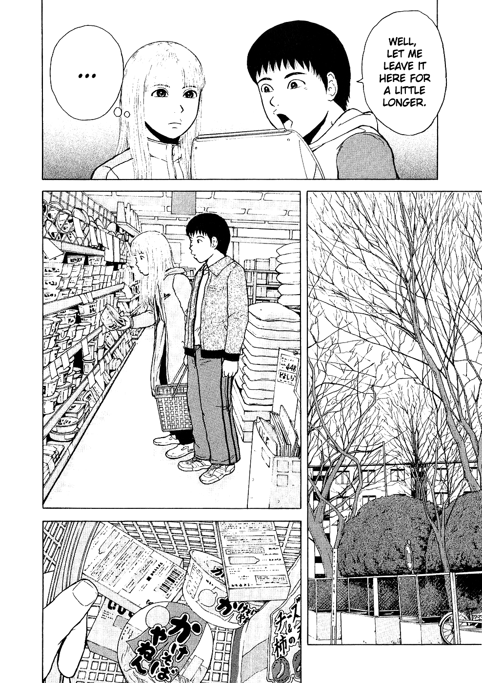 Sekitou Elergy Chapter 98 page 8 - Chapter 98: End of Year and New Year