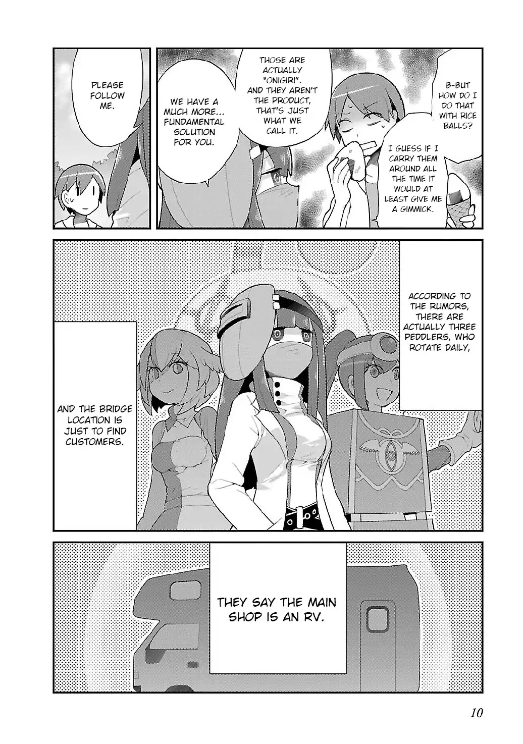 Sekitsui House Chapter 1 page 11 - Chapter 1 : Vertebra 001