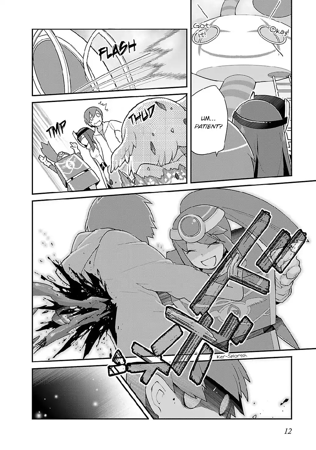 Sekitsui House Chapter 1 page 13 - Chapter 1 : Vertebra 001