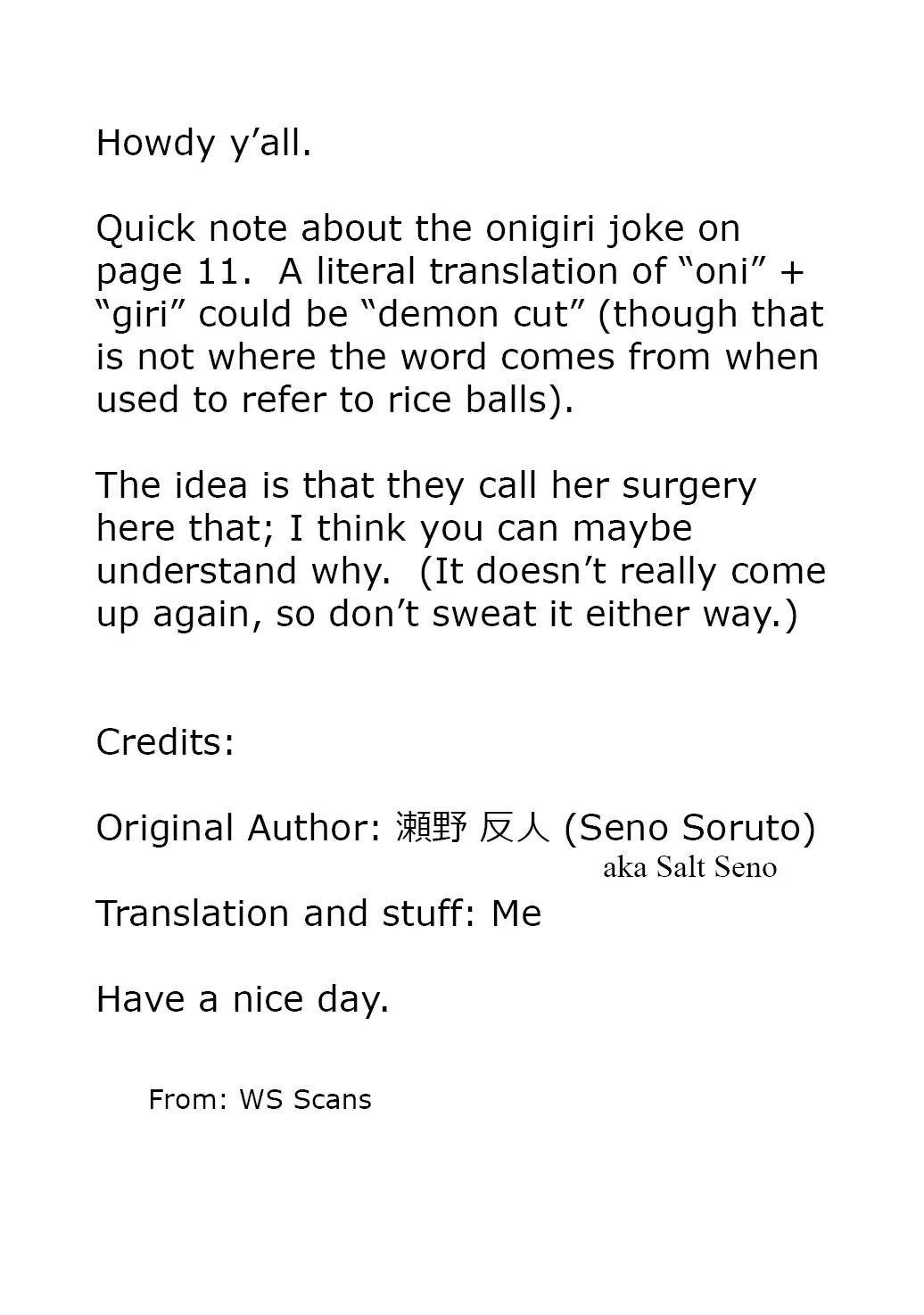 Sekitsui House Chapter 1 page 21 - Chapter 1 : Vertebra 001