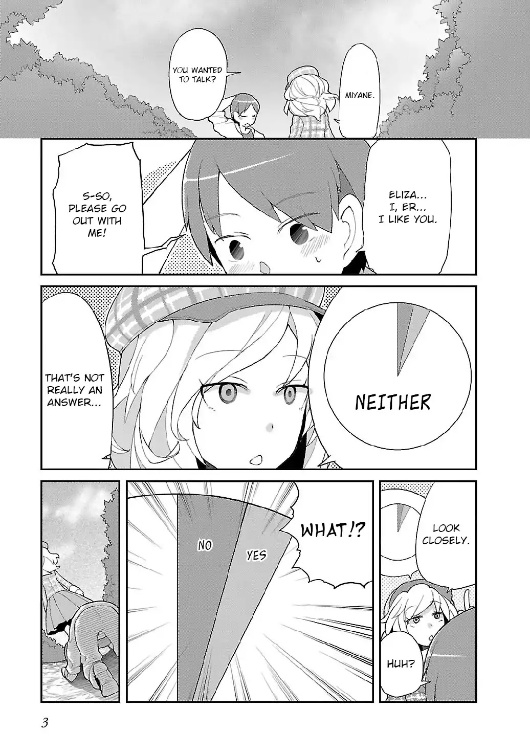 Sekitsui House Chapter 1 page 4 - Chapter 1 : Vertebra 001
