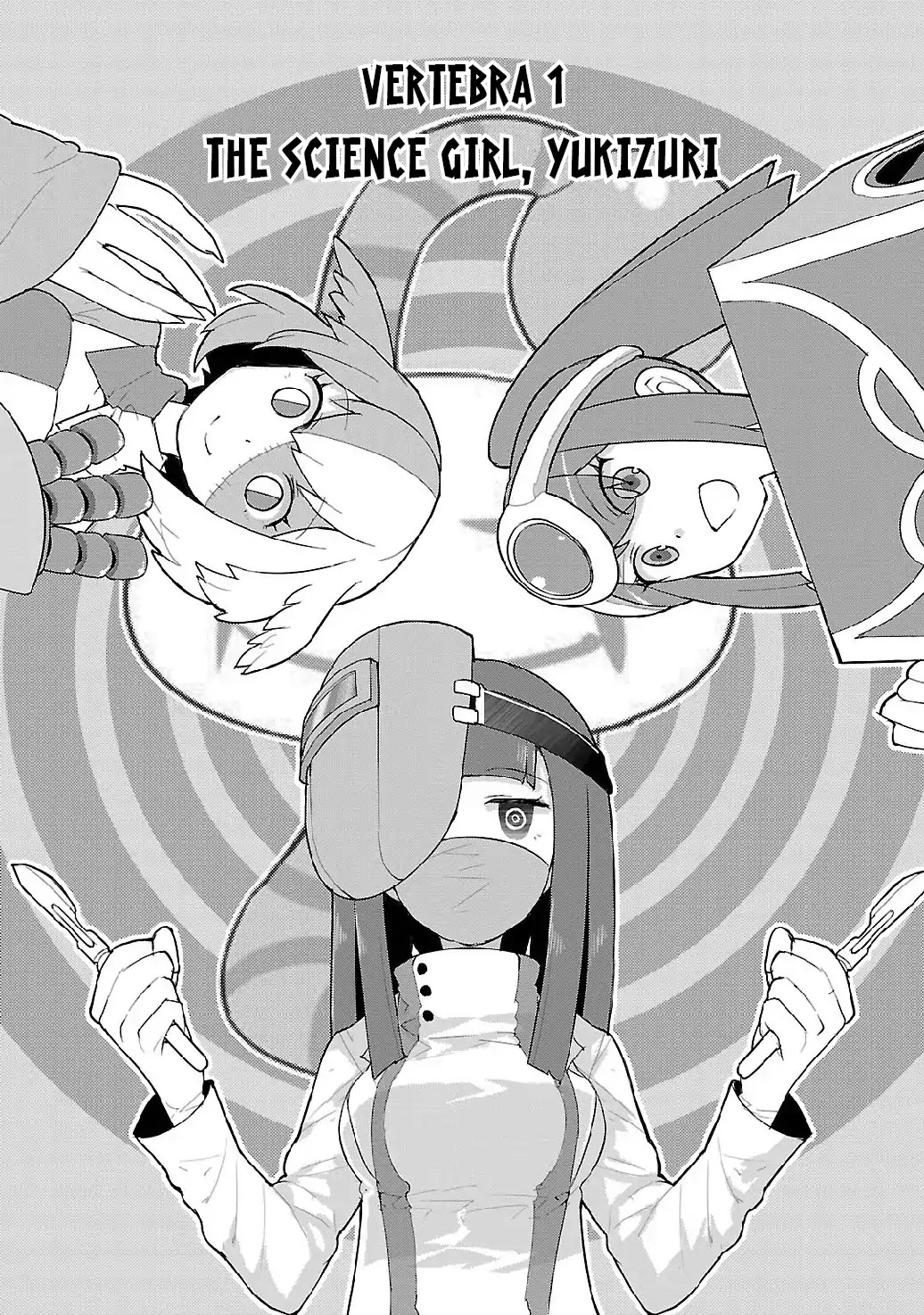Sekitsui House Chapter 1 page 5 - Chapter 1 : Vertebra 001
