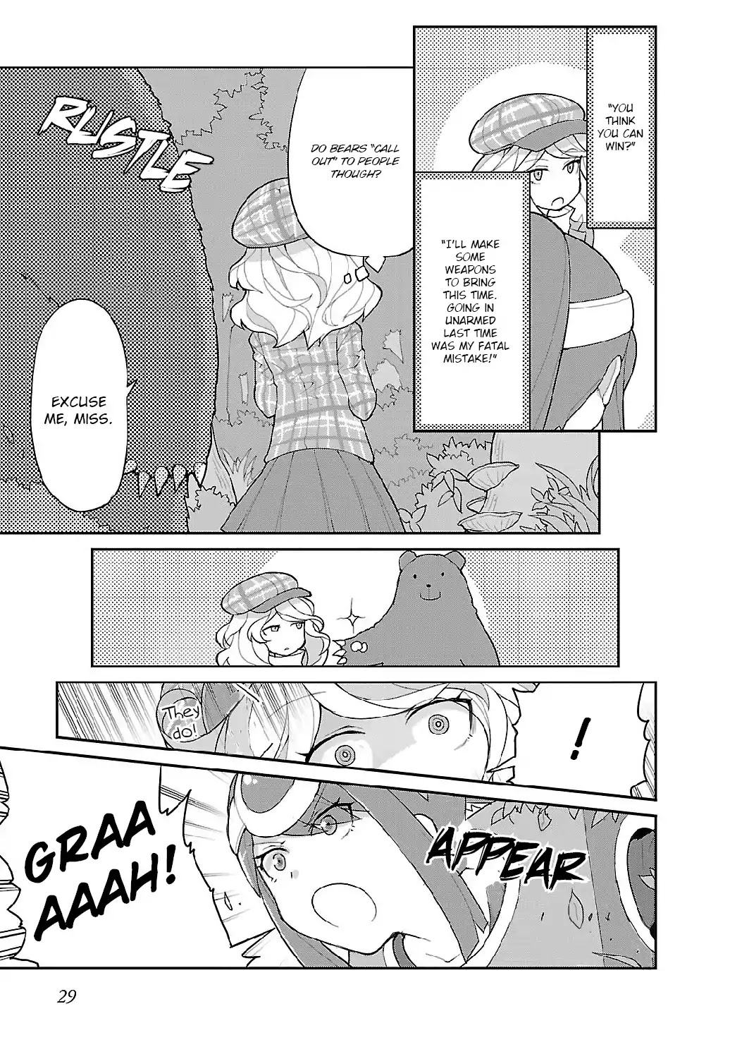 Sekitsui House Chapter 2 page 10 - Chapter 2 : Vertebra 2