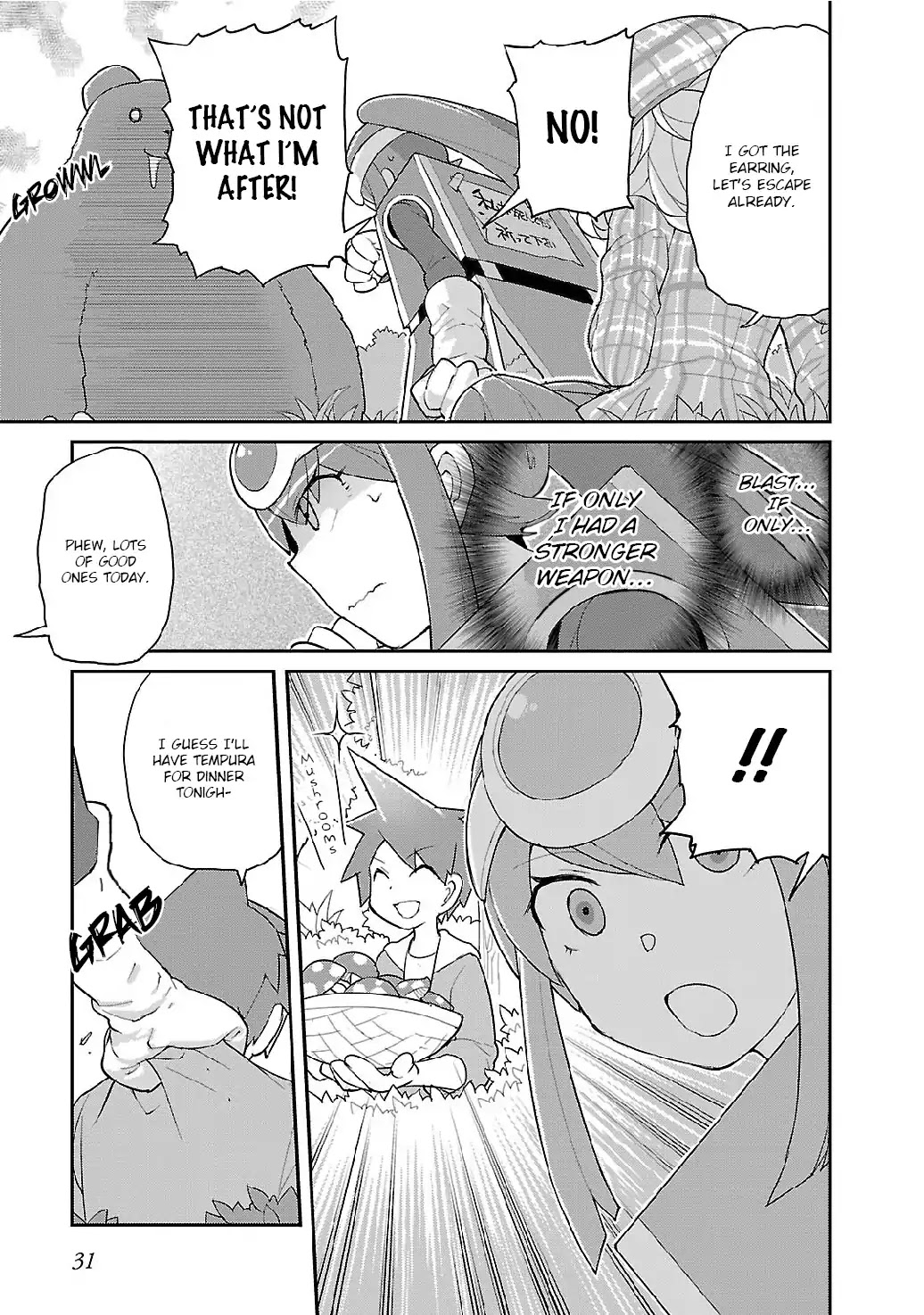 Sekitsui House Chapter 2 page 12 - Chapter 2 : Vertebra 2