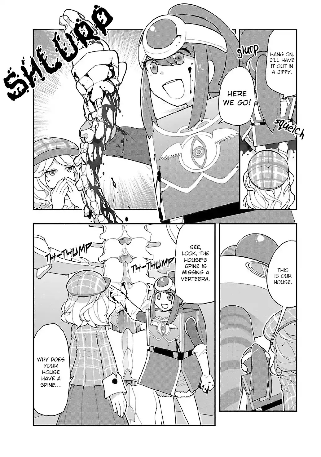 Sekitsui House Chapter 2 page 15 - Chapter 2 : Vertebra 2