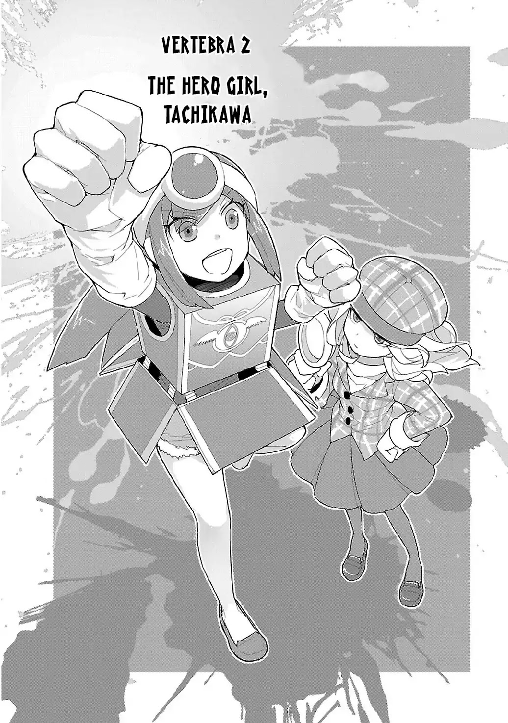 Sekitsui House Chapter 2 page 3 - Chapter 2 : Vertebra 2