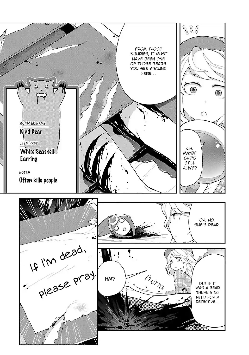 Sekitsui House Chapter 2 page 4 - Chapter 2 : Vertebra 2