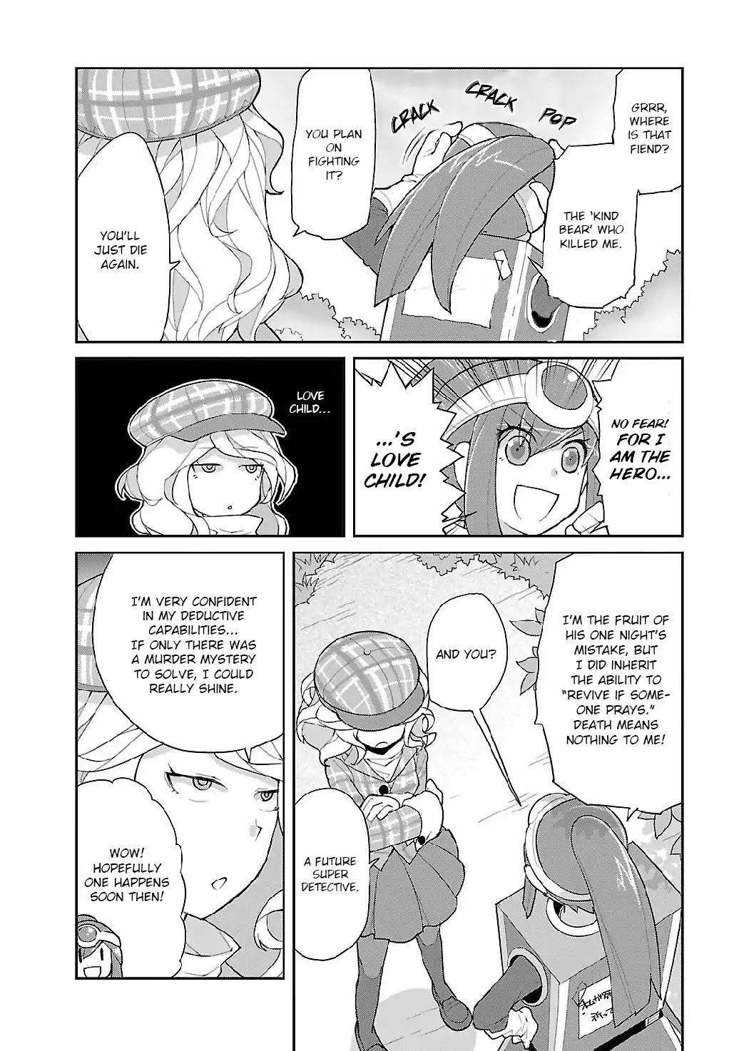 Sekitsui House Chapter 2 page 7 - Chapter 2 : Vertebra 2