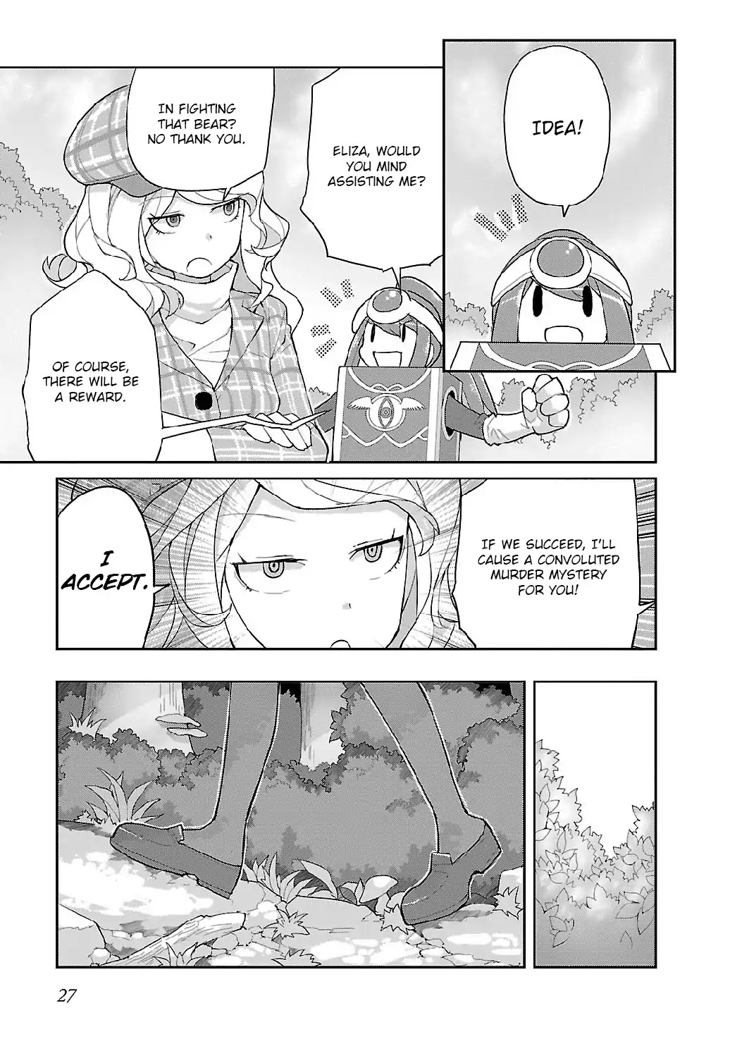Sekitsui House Chapter 2 page 8 - Chapter 2 : Vertebra 2