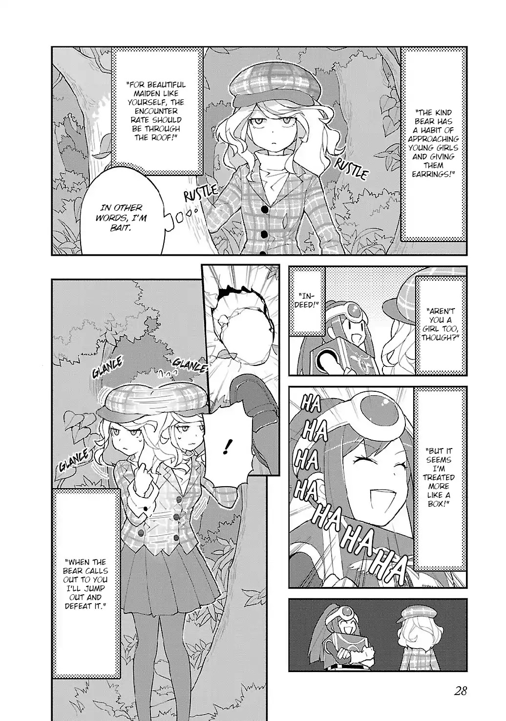 Sekitsui House Chapter 2 page 9 - Chapter 2 : Vertebra 2