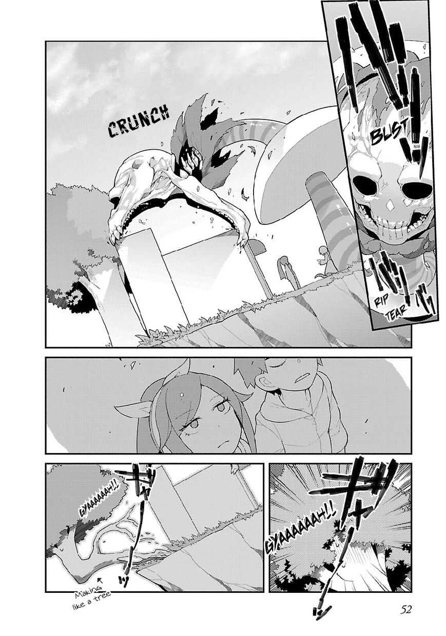 Sekitsui House Chapter 3 page 15 - Chapter 3 : The Common Sense Girl, Susume