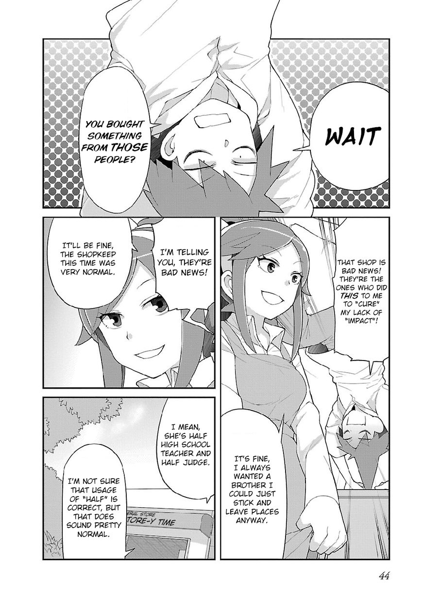 Sekitsui House Chapter 3 page 7 - Chapter 3 : The Common Sense Girl, Susume
