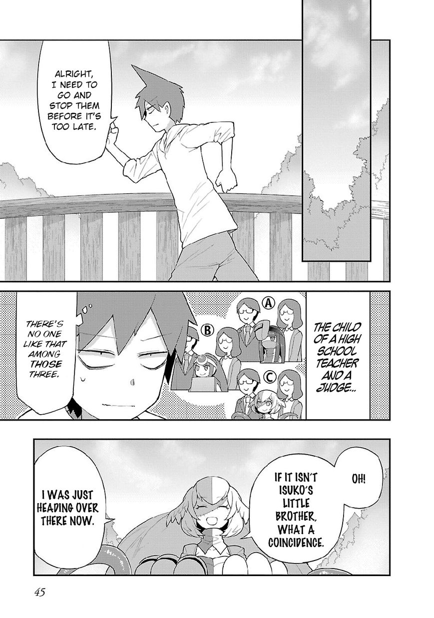 Sekitsui House Chapter 3 page 8 - Chapter 3 : The Common Sense Girl, Susume