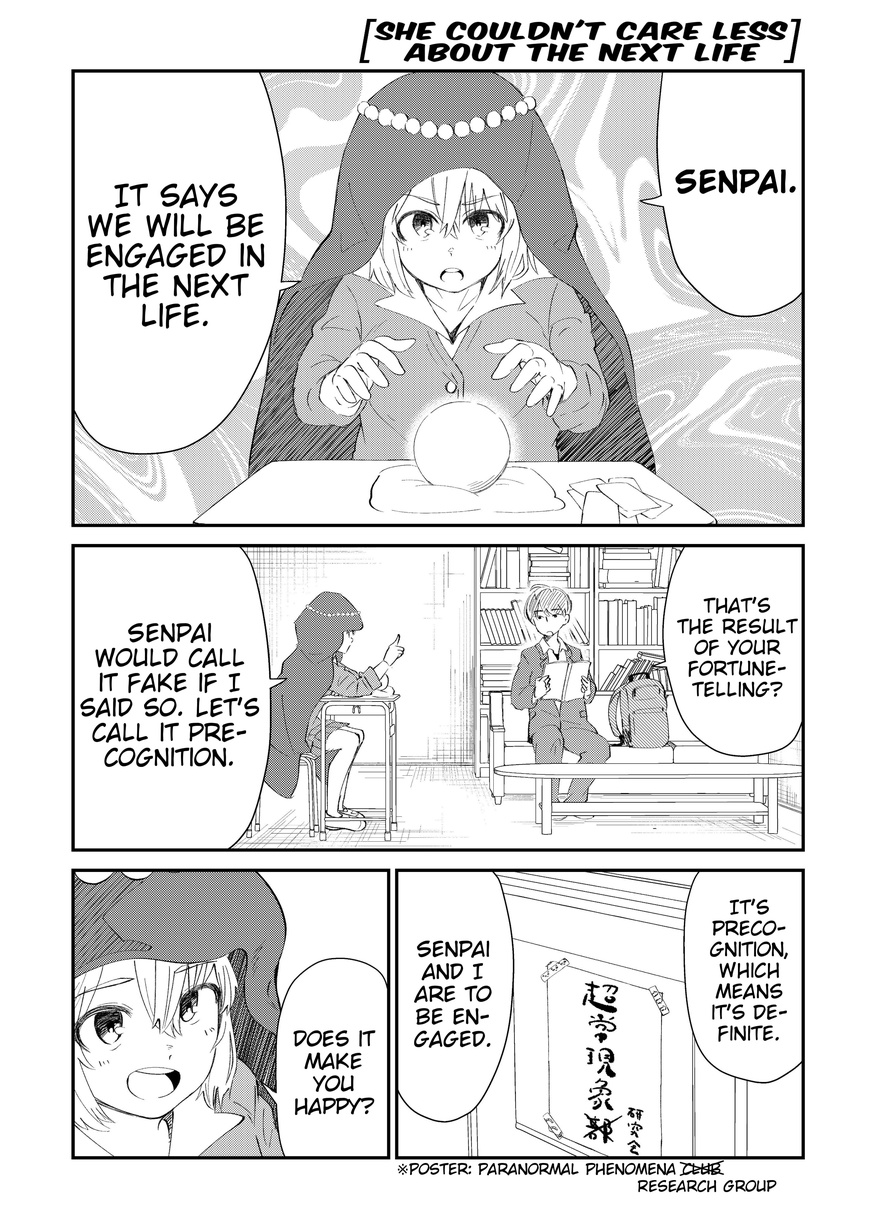 Sekizui Hikinuki no Kei Omnibus Chapter 2 page 1 - Chapter 2: She Couldn't Care Less About The Next Life