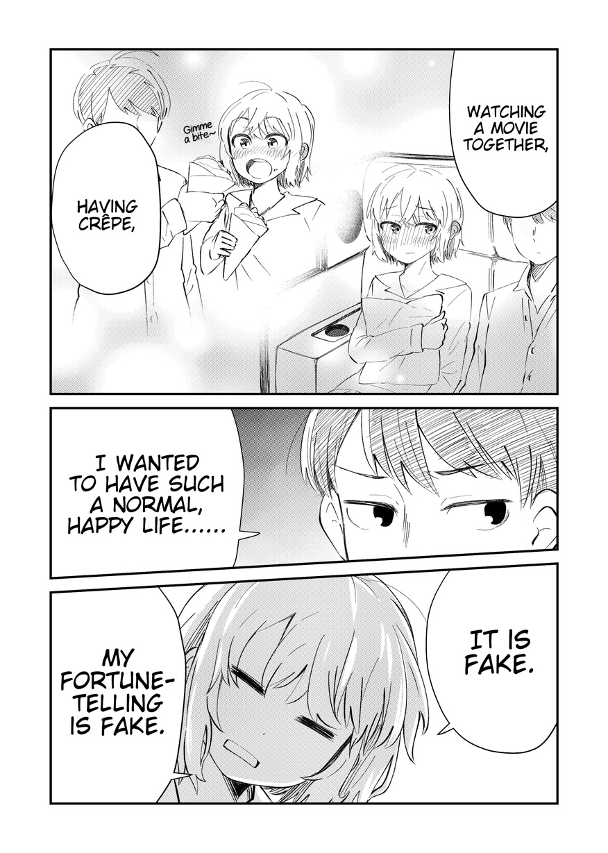 Sekizui Hikinuki no Kei Omnibus Chapter 2 page 3 - Chapter 2: She Couldn't Care Less About The Next Life