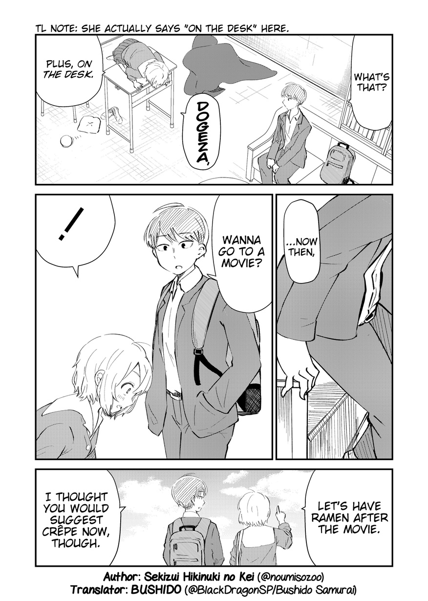 Sekizui Hikinuki no Kei Omnibus Chapter 2 page 4 - Chapter 2: She Couldn't Care Less About The Next Life
