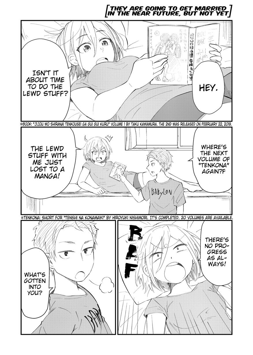 Sekizui Hikinuki no Kei Omnibus Chapter 3 page 1 - Chapter 3: 03 They Are Going To Get Married In The Near Future, But Not Yet