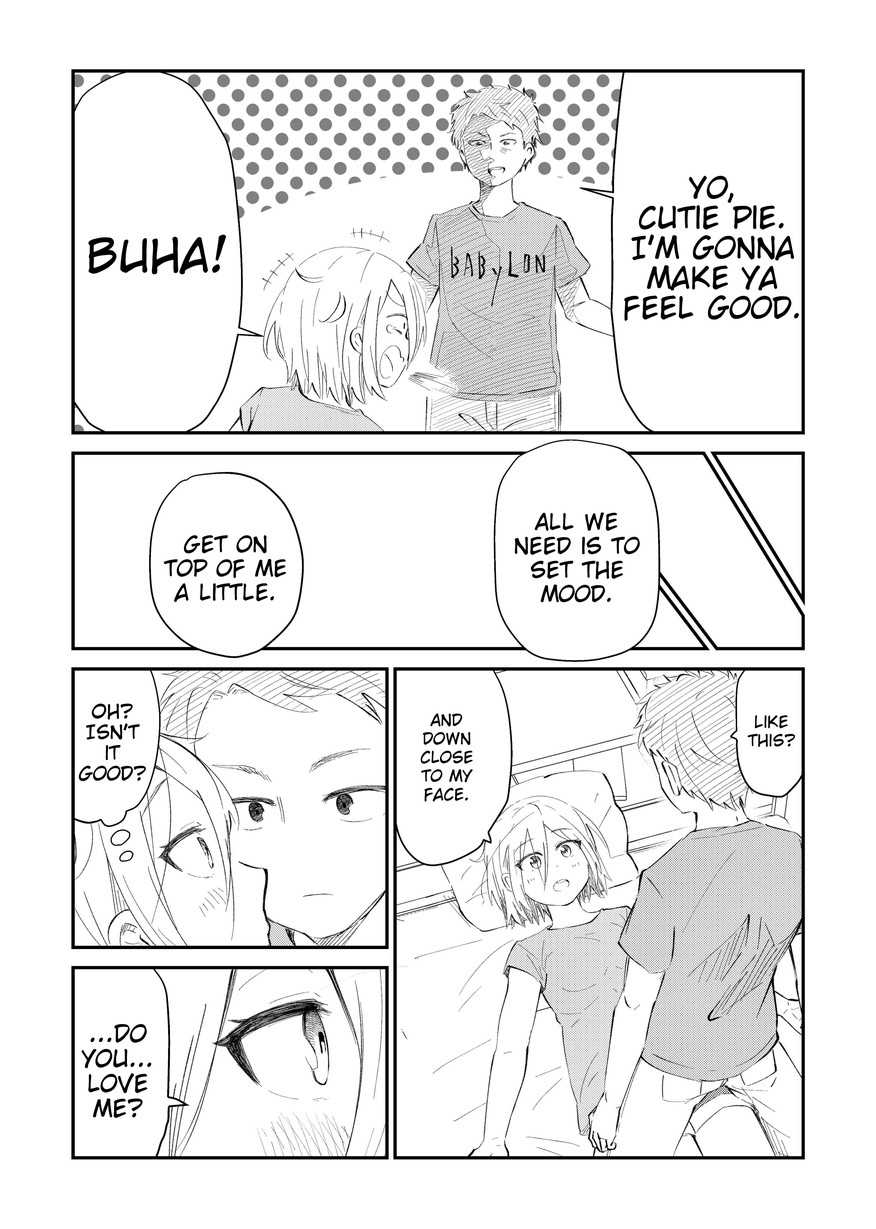 Sekizui Hikinuki no Kei Omnibus Chapter 3 page 3 - Chapter 3: 03 They Are Going To Get Married In The Near Future, But Not Yet