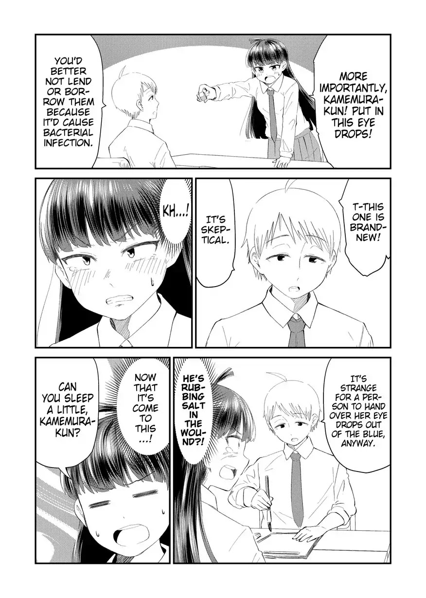 Sekizui Hikinuki no Kei Omnibus Chapter 4 page 2 - Chapter 4: Impossible To Use The Eye Drops