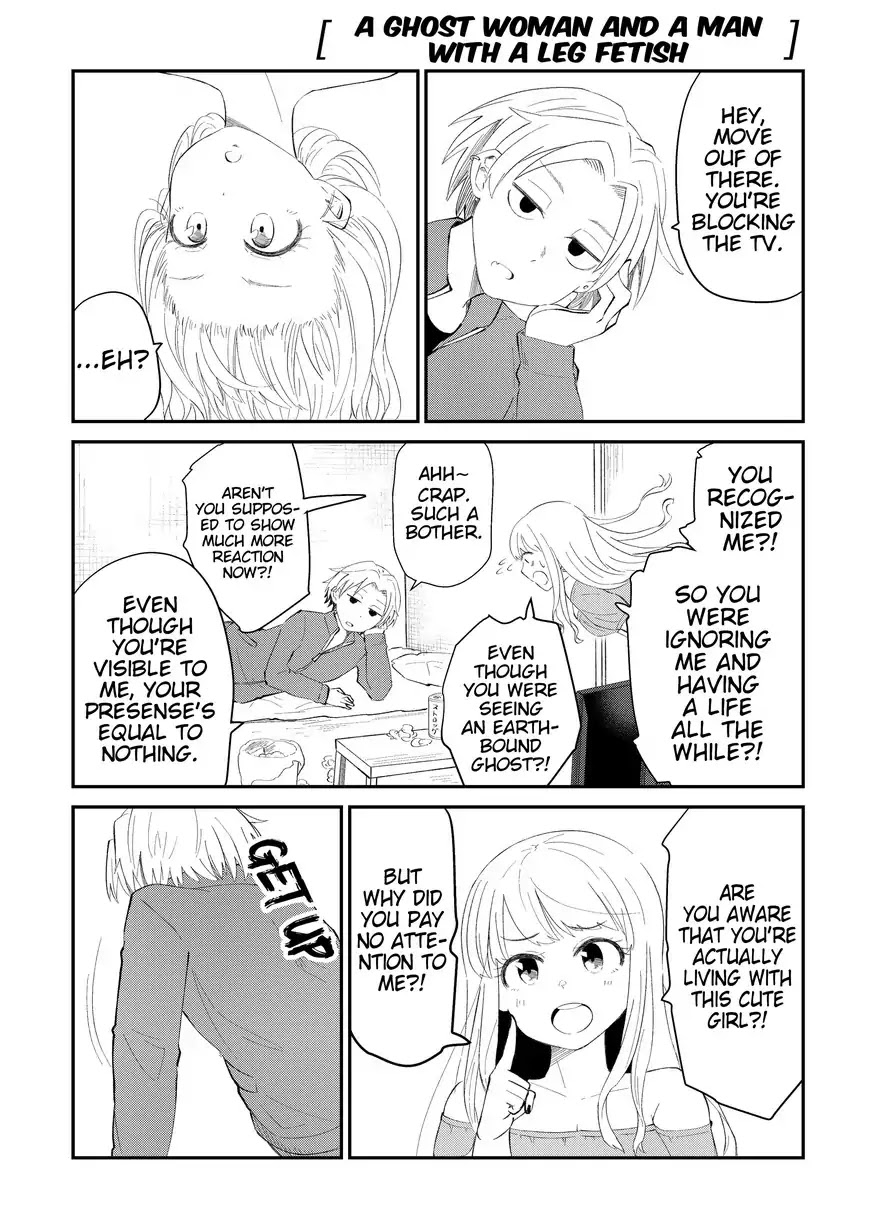 Sekizui Hikinuki no Kei Omnibus Chapter 5 page 1 - Chapter 5: A Ghost Woman And A Man With A Leg Fetish