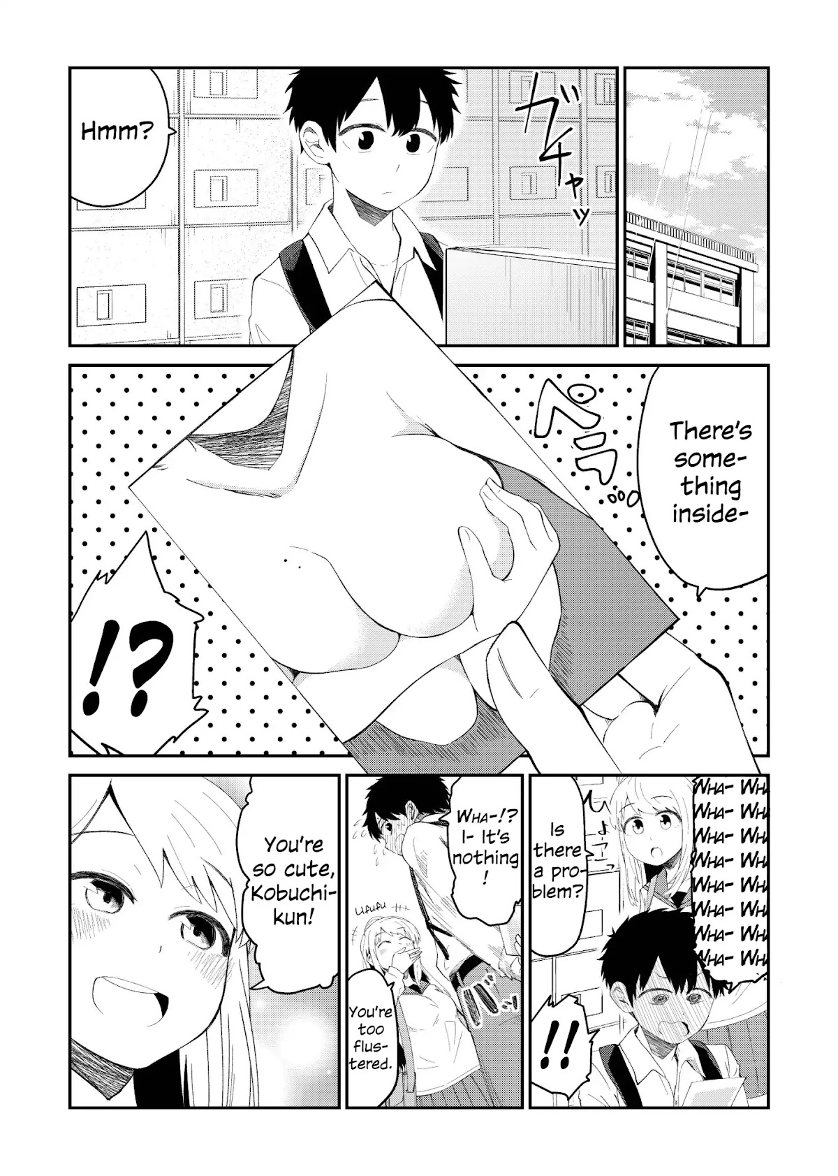 Sekizui Hikinuki no Kei Omnibus Chapter 6 page 2 - Chapter 6: The Sagami-san That I Didn’t Know. #1