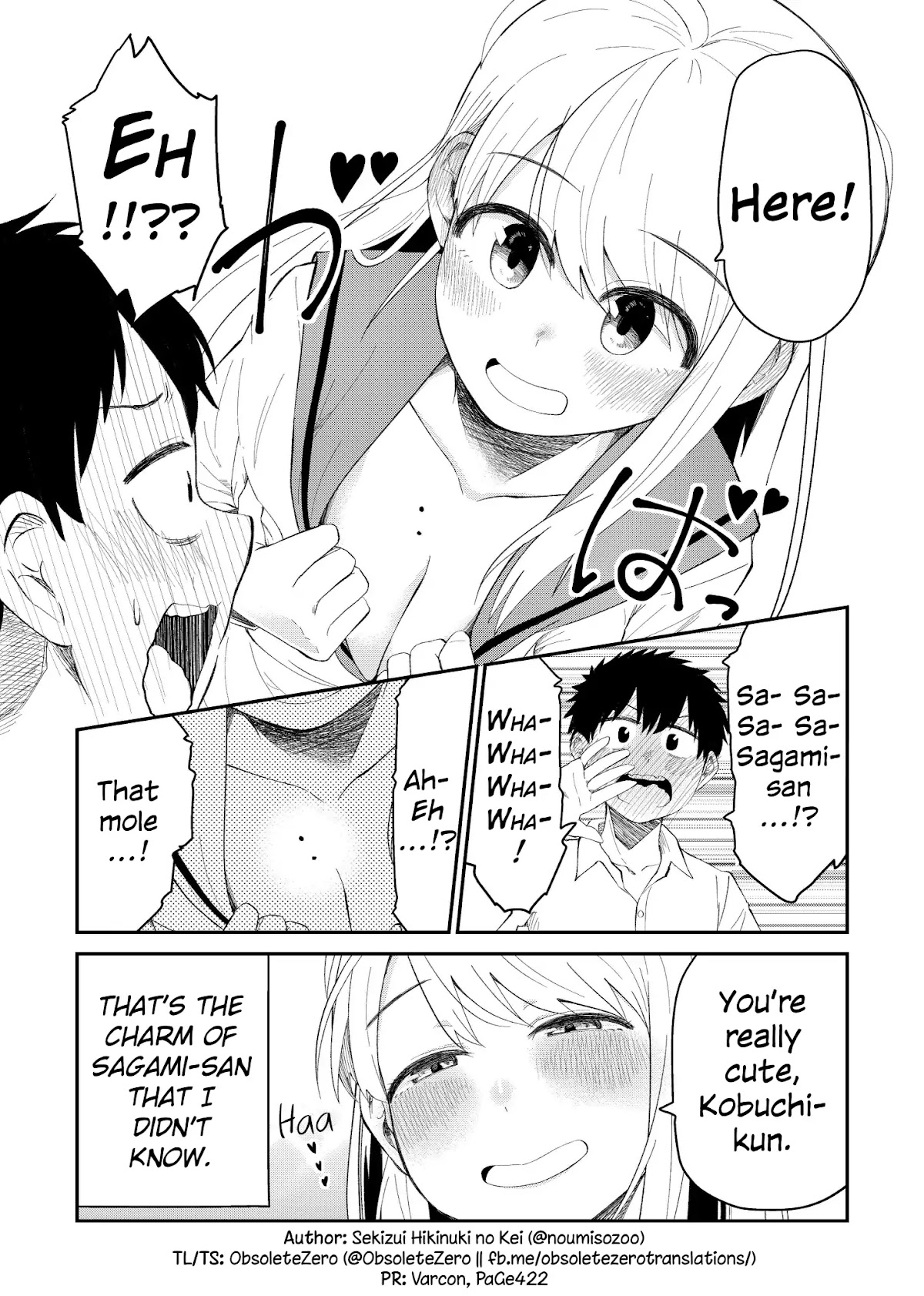 Sekizui Hikinuki no Kei Omnibus Chapter 6 page 4 - Chapter 6: The Sagami-san That I Didn’t Know. #1