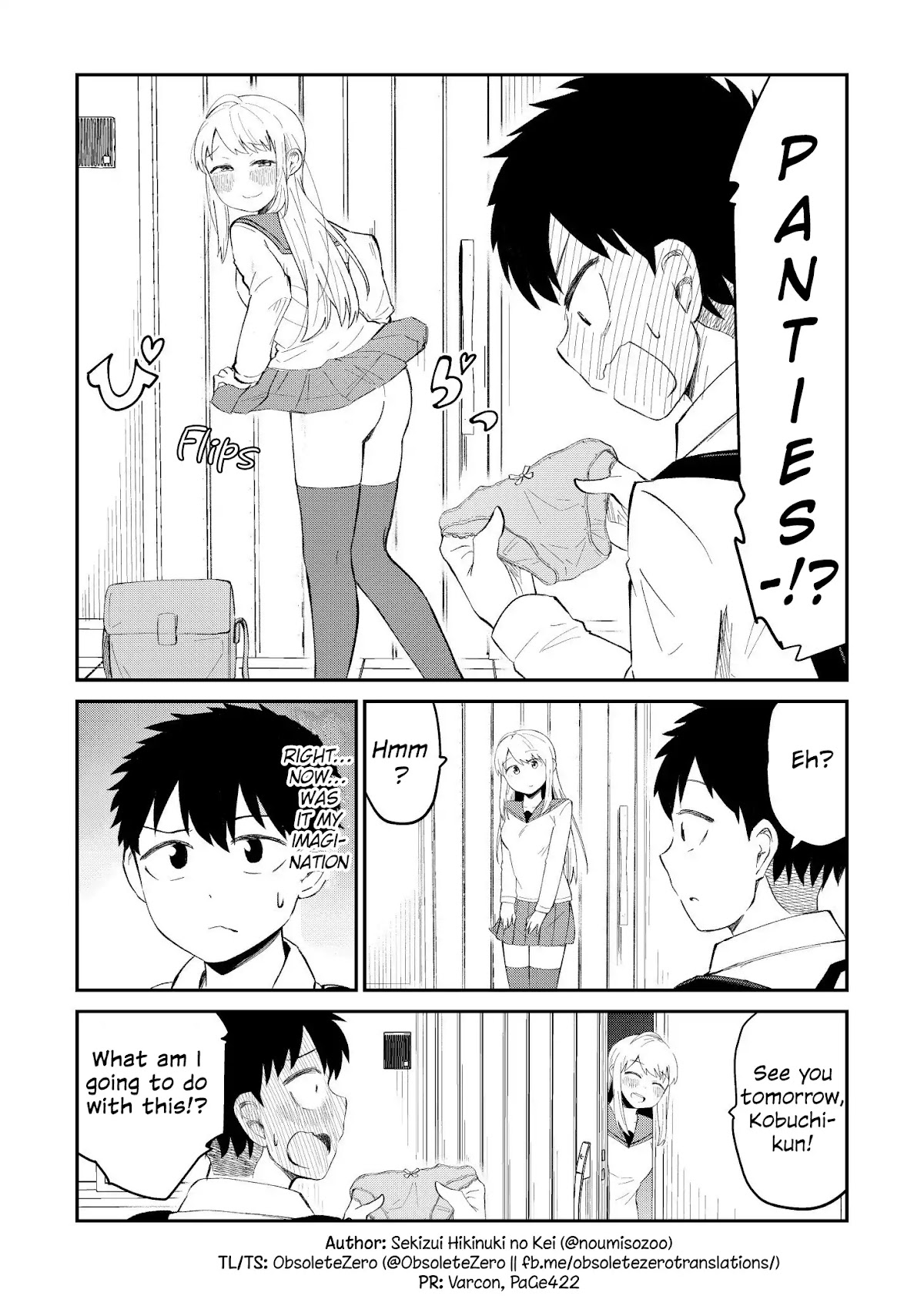 Sekizui Hikinuki no Kei Omnibus Chapter 7 page 4 - Chapter 7: The Sagami-san That I Didn’t Know. #2