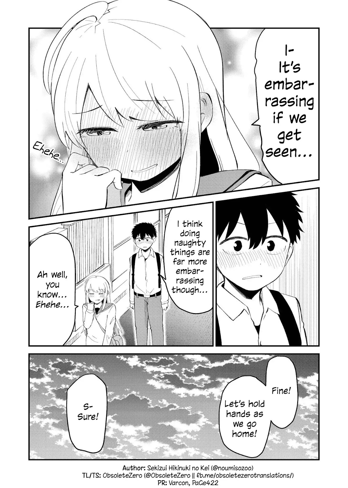 Sekizui Hikinuki no Kei Omnibus Chapter 8 page 4 - Chapter 8: The Sagami-san That I Didn’t Know. #3