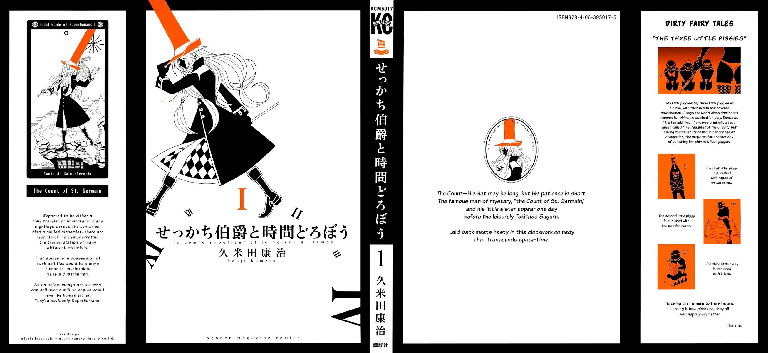 Sekkachi Hakushaku to Jikan Dorobou Chapter 1 page 1 - Chapter 1: The Impatient Count And The Time Thief