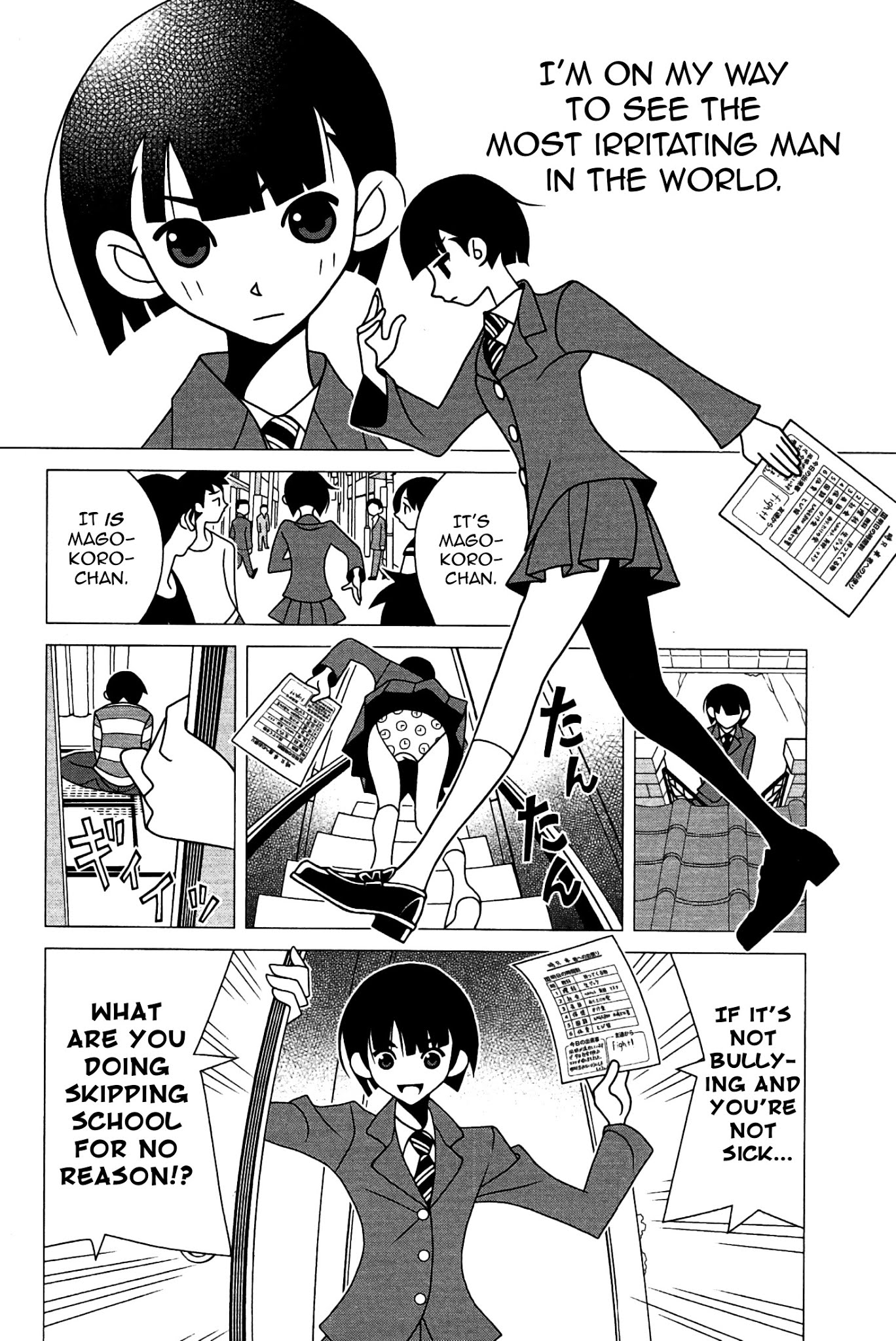 Sekkachi Hakushaku to Jikan Dorobou Chapter 1 page 13 - Chapter 1: The Impatient Count And The Time Thief