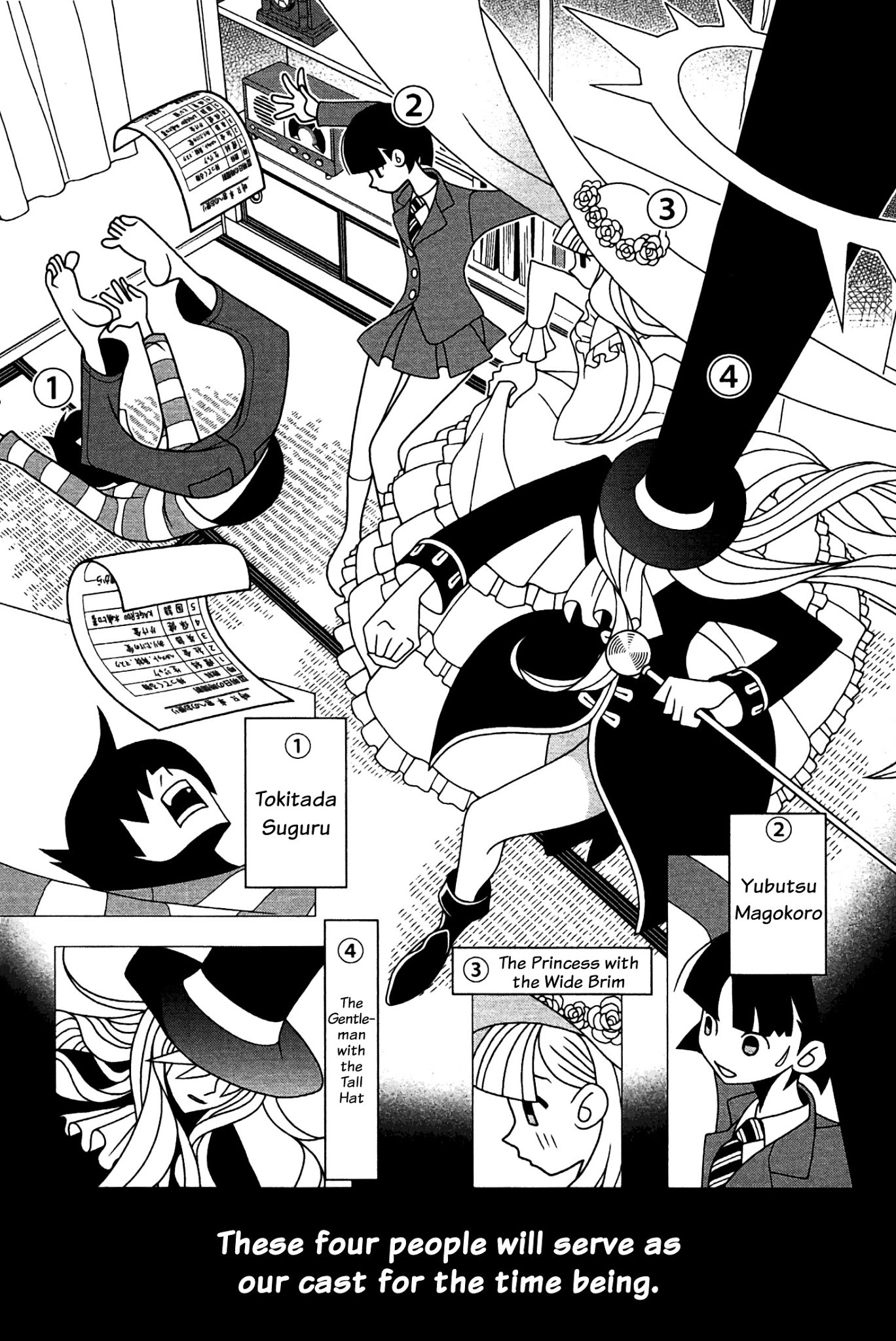 Sekkachi Hakushaku to Jikan Dorobou Chapter 1 page 15 - Chapter 1: The Impatient Count And The Time Thief