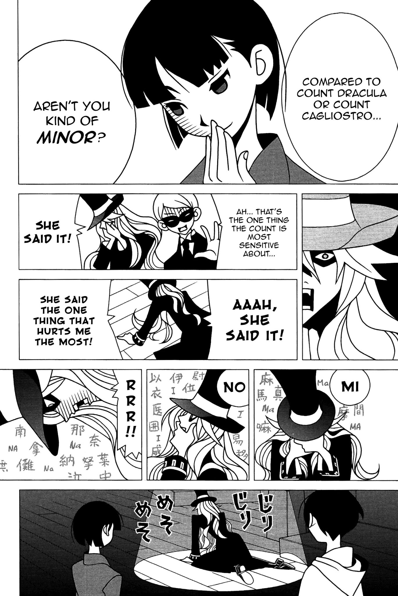 Sekkachi Hakushaku to Jikan Dorobou Chapter 1 page 25 - Chapter 1: The Impatient Count And The Time Thief